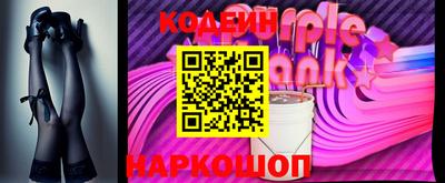 молекула духа Обнинск