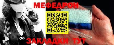 бутират Нягань