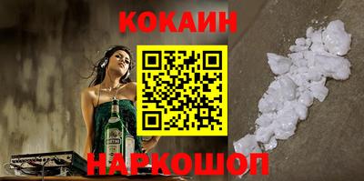 бутират Нягань