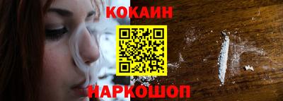 бутират Нягань