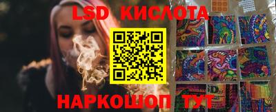 бутират Нягань