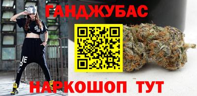 бутират Нягань