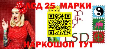 молекула духа Обнинск