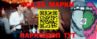 бутират Нягань