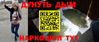 прущий лед Обь