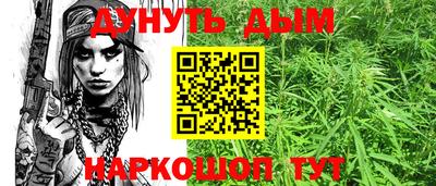 бутират Нягань