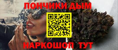 бутират Нягань