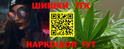 прущий лед Обь
