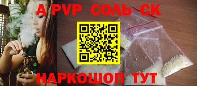 бутират Нягань