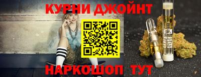 прущий лед Обь