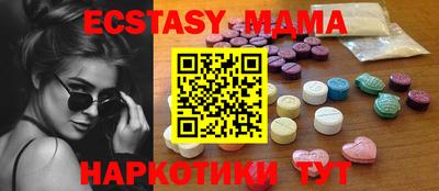 бутират Нягань
