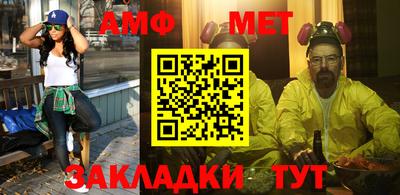прущий лед Обь
