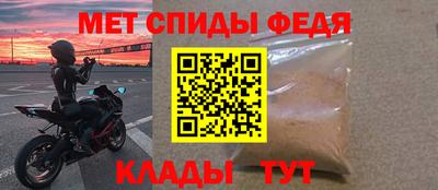 бутират Нягань
