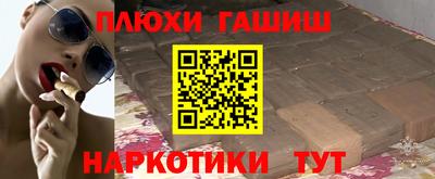 бутират Нягань