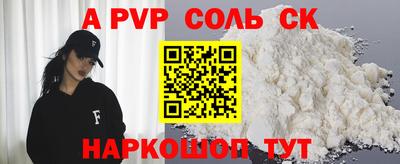 бутират Нягань