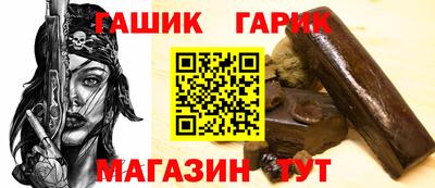 прущий лед Обь