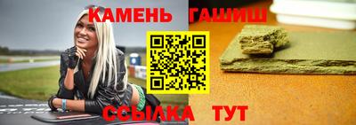 прущий лед Обь