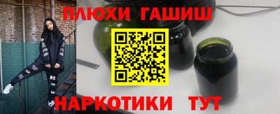 бутират Нягань